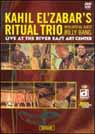LIVE AT THE RIVER EAST ARTS CENTER thumbnail